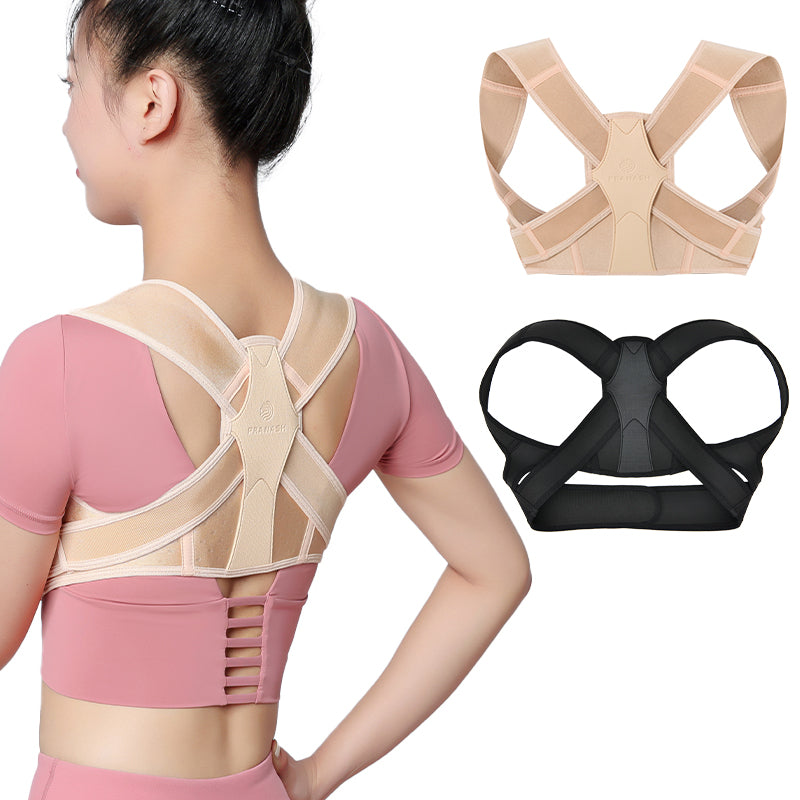 Fantastic Back Posture Corrector